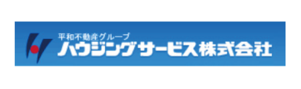 ハウジングサービス株式会社